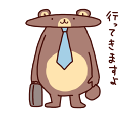 Hatarakuma sticker #5153404
