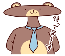 Hatarakuma sticker #5153405