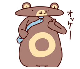 Hatarakuma sticker #5153406