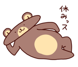 Hatarakuma sticker #5153409