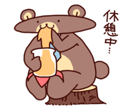 Hatarakuma sticker #5153410