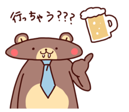 Hatarakuma sticker #5153413