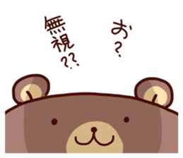 Hatarakuma sticker #5153414