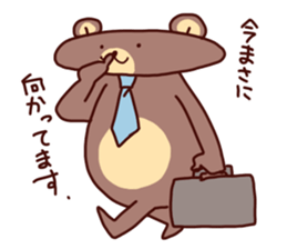 Hatarakuma sticker #5153415