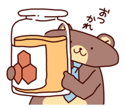 Hatarakuma sticker #5153416