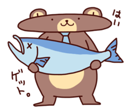 Hatarakuma sticker #5153417