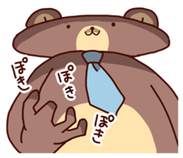 Hatarakuma sticker #5153420