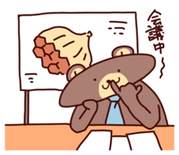 Hatarakuma sticker #5153424