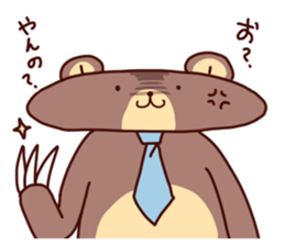 Hatarakuma sticker #5153425