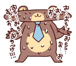 Hatarakuma sticker #5153427