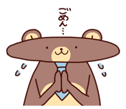 Hatarakuma sticker #5153433