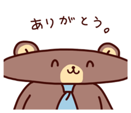 Hatarakuma sticker #5153434