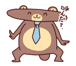 Hatarakuma sticker #5153436