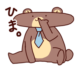 Hatarakuma sticker #5153440