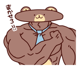 Hatarakuma sticker #5153442