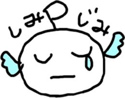 tenhocyan-Sticker sticker #5153529