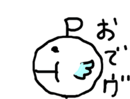 tenhocyan-Sticker sticker #5153533