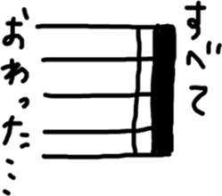 tenhocyan-Sticker sticker #5153563