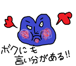 Heartlanders sticker #5153714