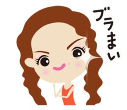 WATAMAI's Sticker sticker #5153816