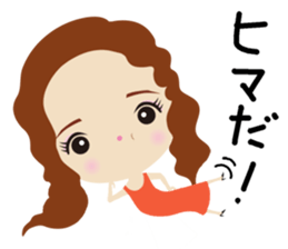 WATAMAI's Sticker sticker #5153832