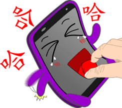 Cell phone people sticker #5154097
