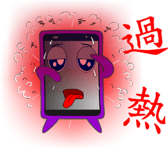 Cell phone people sticker #5154107