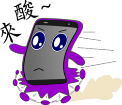 Cell phone people sticker #5154112