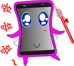 Cell phone people sticker #5154121