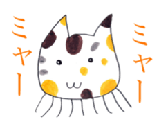 Ms.Drifting sticker #5154212