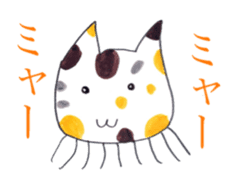 Ms.Drifting sticker #5154212