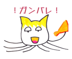 Ms.Drifting sticker #5154219