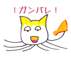 Ms.Drifting sticker #5154219