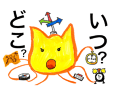 Ms.Drifting sticker #5154220