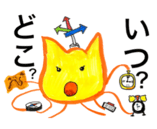 Ms.Drifting sticker #5154220