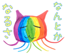 Ms.Drifting sticker #5154221