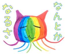 Ms.Drifting sticker #5154221