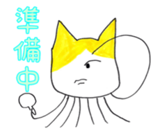 Ms.Drifting sticker #5154224