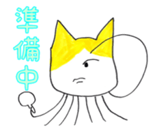 Ms.Drifting sticker #5154224