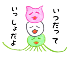 Ms.Drifting sticker #5154225