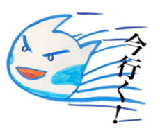 Ms.Drifting sticker #5154226