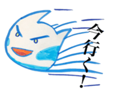 Ms.Drifting sticker #5154226