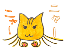 Ms.Drifting sticker #5154228