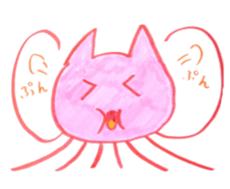 Ms.Drifting sticker #5154229