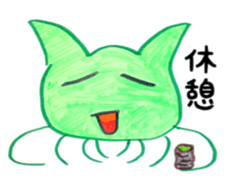 Ms.Drifting sticker #5154230