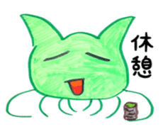 Ms.Drifting sticker #5154230