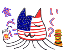 Ms.Drifting sticker #5154235