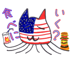 Ms.Drifting sticker #5154235