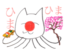 Ms.Drifting sticker #5154236