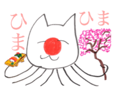 Ms.Drifting sticker #5154236